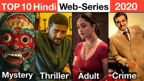 indian hot web series free download|10 Top Indian Web Series to Watch on Ullu in 2021